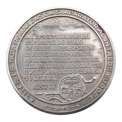 MEDALIE ANIVERSARA DIN ARGINT 800 "STEFAN CEL MARE SI SFANT 1457-1504"