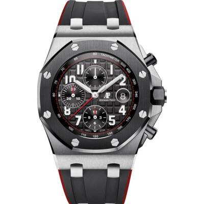 AUDEMARS PIGUET ROYAL OAK OFFSHORE DARK KNIGHT VAMPIRE 42 BOX+PAPERS REF: 26470SO.OO.A002CA.01