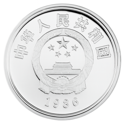 MONEDA ARGINT 1986  PURITATE  999.9_118360