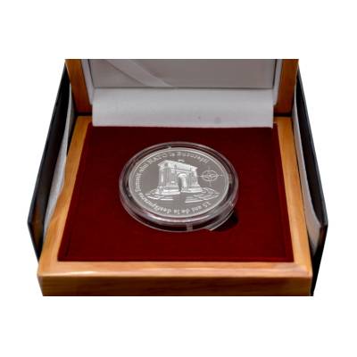 MONEDA COMEMORATIVA DIN ARGINT 1 UNCIE (OZ) EDITIE LIMITATA NATO 2008 PURITATE 999