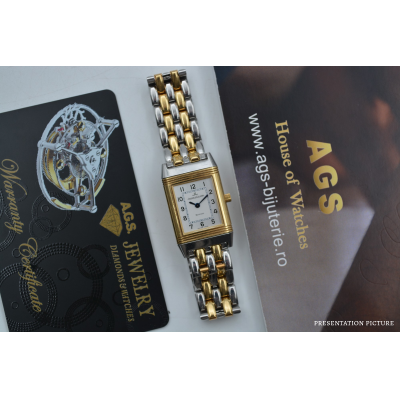 JAEGER-LECOULTRE REVERSO LADY 20-33MM YELLOW GOLD&STEEL QUARTZ REF:260.5.08