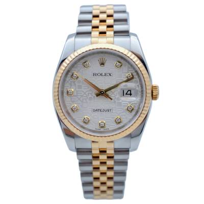 ROLEX DATEJUST 36 TWO-TONE SILVER MOTIF DIAL AUTOMATIC BOX+PAPERS 2014 REF 116233