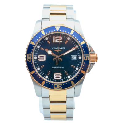 LONGINES HYDROCONQUEST 41 TWO-TONE BLUE DIAL QUARTZ BOX+PAPERS 2021 REF L3.740.3.98.7