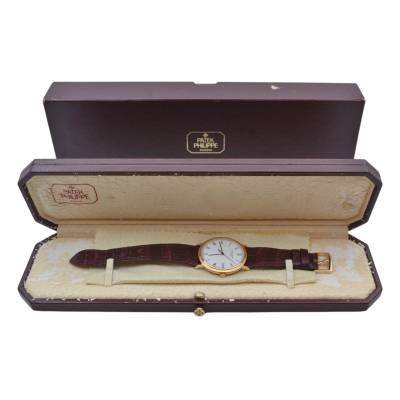 PATEK PHILIPPE CALATRAVA CLOU DE PARIS 33MM YELLOW GOLD WHITE ROMAN DIAL BOX ONLY QUARTZ REF: 3944J