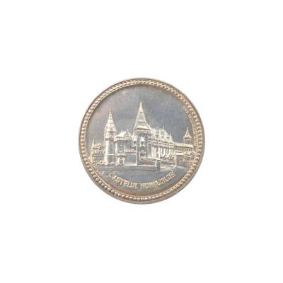 MEDALIE DIN ARGINT ANIVERSARA IANCU DE HUNEDOARA