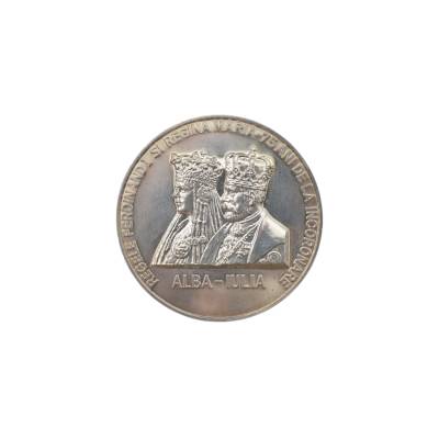 MEDALIE DIN ARGINT ANIVERSARA "75 DE ANI DE INCORONARE", ROMANIA