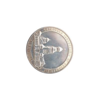 MEDALIE DIN ARGINT ANIVERSARA "75 DE ANI DE INCORONARE", ROMANIA