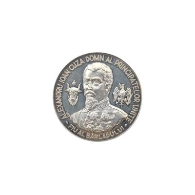 MEDALIE DIN ARGINT ANIVERSARA ALEXANDRU I. CUZA
