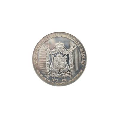 MEDALIE DIN ARGINT ANIVERSARA ALEXANDRU I. CUZA