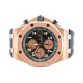 AUDEMARS PIGUET ROYAL OAK OFFSHORE CHRONOGRAPH 42MM ROSE GOLD FULL SET REF: 26470OR.OO.A002CR.02.A