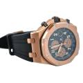 AUDEMARS PIGUET ROYAL OAK OFFSHORE CHRONOGRAPH 42MM ROSE GOLD FULL SET REF: 26470OR.OO.A002CR.02.A