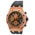 AUDEMARS PIGUET ROYAL OAK OFFSHORE CHRONOGRAPH 42MM ROSE GOLD FULL SET REF: 26470OR.OO.A002CR.02.A