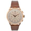 EBERHARD&CO EXTRA-FORT 39MM YELLOW GOLD SILVER MANUAL WINDING VINTAGE REF: 14007