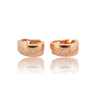 CERCEI CHOPARD CHOPARDISSIMO DIN AUR GALBEN 18K_CSG123