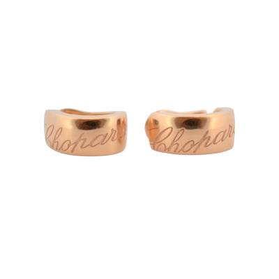 CERCEI CHOPARD CHOPARDISSIMO DIN AUR GALBEN 18K_CSG123