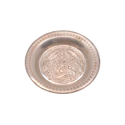 FARFURIE MICA DIN ARGINT 800