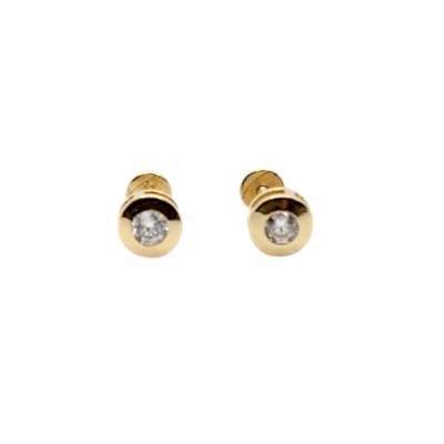 CERCEI AUR GALBEN 14K