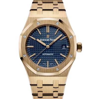 AUDEMARS PIGUET ROYAL OAK 37MM YELLOW GOLD BLUE DIAL REF: 15450BA.OO.1256BA.02