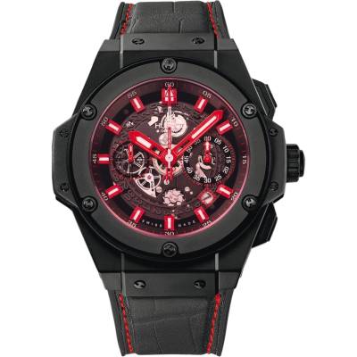 HUBLOT KING POWER OCEANOGRAPHIC CONGO LIMITED 48MM REF: 710.CI.1190.NR.CG011