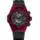 HUBLOT BIG BANG UNICO 45MM RED SAPPHIRE REF: 411.JR.4901.RT