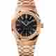 AUDEMARS PIGUET ROYAL OAK 41MM ROSE GOLD BLACK DIAL REF: 15500OR.OO.1220OR.01