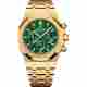 AUDEMARS PIGUET ROYAL OAK 41MM CHRONOGRAPH YELLOW GOLD GREEN DIAL REF: 26331BA.OO.1220BA.02