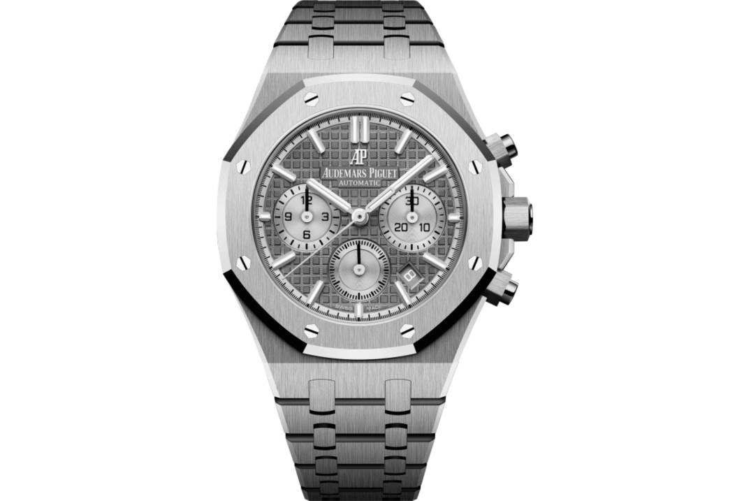 audemars-piguet-royal-oak-41mm