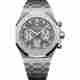 AUDEMARS PIGUET ROYAL OAK 38MM CHRONOGRAPH STEEL GREY DIAL REF: 26315ST.OO.1256ST.02