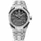 AUDEMARS PIGUET ROYAL OAK 37MM FROSTED WHITE GOLD GREY DIAL REF: 15454BC.GG.1259BC.03