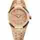 AUDEMARS PIGUET ROYAL OAK LADY 33MM FROSTED ROSE GOLD REF: 15454OR.GG.1259OR.03