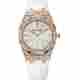 AUDEMARS PIGUET ROYAL OAK LADY 33MM ROSE GOLD WHITE DIAL REF: 67652OR.ZZ.D011CR.01