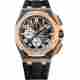 AUDEMARS PIGUET ROYAL OAK OFFSHORE 42MM CHRONOGRAPH ROSE GOLD REF: 26405NR.OO.A002CA.01