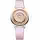 CHOPARD HAPPY DIAMONDS 38MM ROSE STONE DIAL ROSE GOLD QUARTZ REF: 209429-5106
