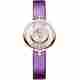 CHOPARD HAPPY DIAMONDS ICONS 26MM ROSE GOLD QUARTZ REF: 209415-5001