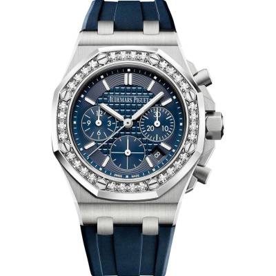 AUDEMARS PIGUET ROYAL OAK 37MM OFFSHORE LADY STEEL REF: 26231ST.ZZ.D027CA.01
