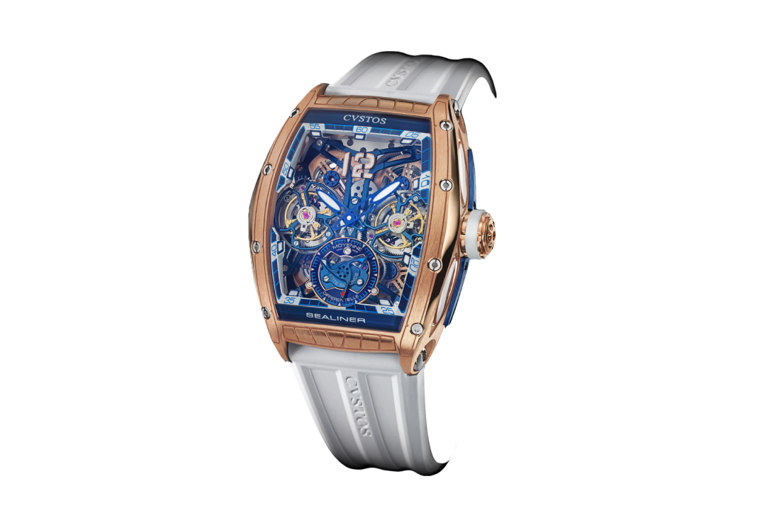 CVSTOS SEALINER DOUBLE TOURBILLON BICOLOR 5N RED GOLD REF: 5